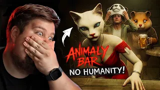 НОЧНАЯ СМЕНА В  ЗВЕРИНОМ БАРЕ - Animaly Bar