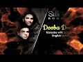 Silk Route - Dooba- Dooba (Karaoke with Scrolling English Lyrics)
