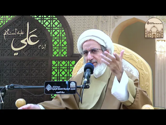 ⁣خطبة الجمعة - كيف نستعد للمواسم العبادية ؟ - سماحة الشيخ حبيب الكاظمي