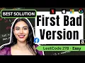 First Bad Version