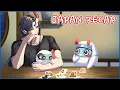 Download Lagu 【 ONI-ZATSU】 JAPAN RECAP! I TOOK PICTURES THIS TIME!