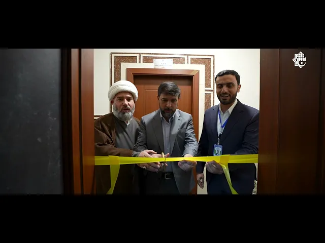 ⁣النجف الأشرف تحتضن منبرًا إعلاميًّا جديدًا لخدمة كتاب الله المجيد