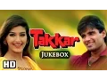 Download Lagu All Songs Of Takkar {HD} - Sunil Shetty - Sonali Bendre - Anu Malik Hits - 90's Hit Hindi Songs