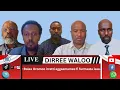 OMN: Dirree Waloo_Rakkoo Siyaasa Oromoo fi furmaata isaa!