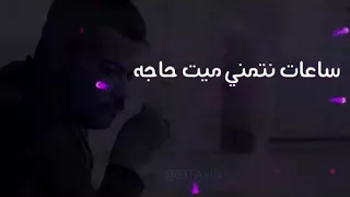 بنتألم عشان ننسي  بنتألم عشان ننسي