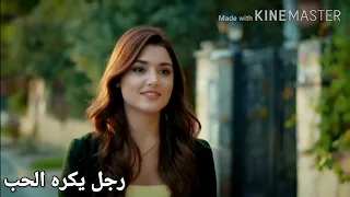 علي الدلفي غلطة حلوة حصريآ 2019 