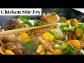 Download Lagu How to Make Cantonese Chicken \u0026 Bell Pepper Stir Fry | Mom’s Classic Recipe