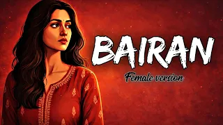 bairan banjaare official video 