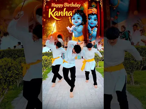 Happy Birthday Kanha Ji ❤️|| Trending Shorts #janamashtami #anshkukreja #kanhaji #love