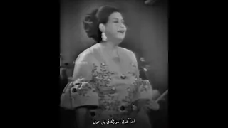 انت ياجنة حبي واشتياقي 