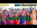 Download Lagu RAJA THONA🔥 DESH DEKENA MELITHI  Banjara Remix song  #banjaradance  #youtubevideo #likeandshare