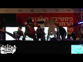 Download Lagu BOTY ISRAEL 2018 | Unstopabulls