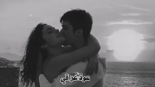 عود عراقي   الشمس قسمت نصفين لي ولها   دندنها