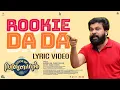 Rookie Dada Lyric Video| Voice Of Sathyanathan | Dileep, Joju George| Ankit Menon |Vinayak Sasikumar