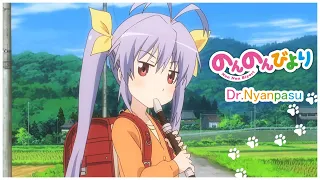 Download Miyauchi Renge Dr. Nyanpasu Song | 10 Minute Version MP3