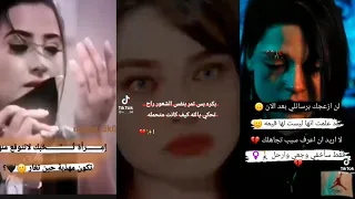 ستوريات مليئه بالاوجاع عبارات حزينه ممكن تبكيك تشرح شي جواتك انت مو فاهمه  ستوريات مليئه بالاوجاع عبارات حزينه ممكن تبكيك تشرح شي جواتك انت مو فاهمه