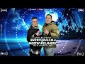  انا الذي الغرام قتلني ( صاحبك صحبي وخصمك خصمي ) عصام صاصا الكروان - كيمو الديب - اسلام كابونجا 2025