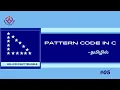 Pattern code in C - Hollow right triangle pattern