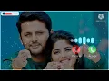 Lagu  A Aa 2 | Chal Mohan Ranga | Best Music Ringtone Nithin || #short video ||