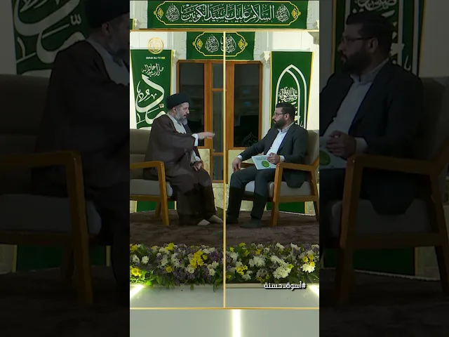 ⁣ما الذي يحرف الإنسان عن فطرته التي فطره الله عليها #أسوة_حسنة