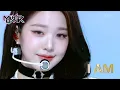 Download Lagu IVE (아이브 アイヴ) - I AM [Music Bank] | KBS WORLD TV 230414