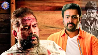 एक असली पुलिस ऑफिसर इसी तरह इंसाफ करता है | Dangerous Officer Movie Climax | Nara Rohith Action