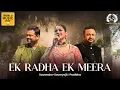 Lagu Ek Radha Ek Meera | Sourendro-Soumyojit | Pratibha Singh Baghel | Raj Kapoor | World Music Day 2025