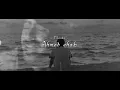 نور الدين الطيار - انا - Xoureldin (Audio) - Xoureldin