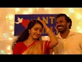 Manamariyunnolu Video With Lyrics | Porinju Mariyam Jose | Joju | Nyla | Chemban Vinod |Jakes Bejoy