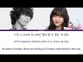AKMU 'Paradise Of Rumors' Lyrics 악뮤 '소문의 낙원' 가사