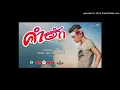 คำฮัก - แซ็ค ชุมแพ【OFFICIAL MV】 (REMIX) 2018