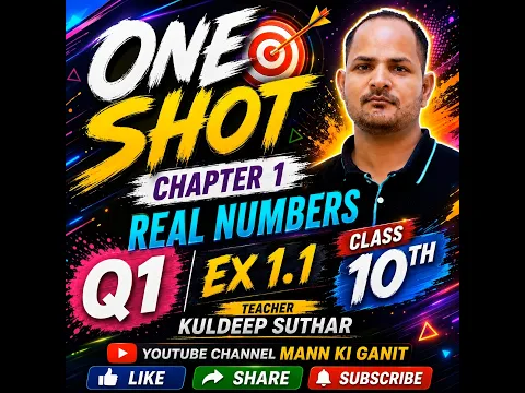 find sum of zeros and express 140 product of its prime factor q1 ex 1.1 class 10 maths