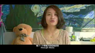 姜文公益片，美丽中国梦