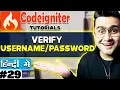 CodeIgniter Mini Project Tutorial in Hindi Verify