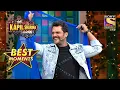 Download Lagu The Kapil Sharma Show | Khesari Lal Ne Kyun Odhli Neeli Saree? | Best Moments
