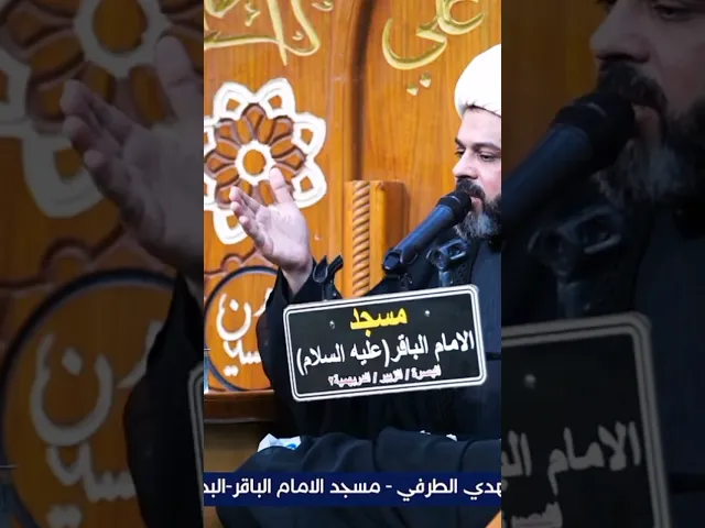 ⁣قصة الإسراء والمعراج جداً جميلة