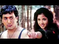 Download Lagu दिव्या भारती का रुला देने वाला गाना- Tu Pagal Premi Awara | Govinda, Divya Bharti |Shola Aur Shabnam
