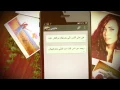 Aya Abd Elraoof - Faia Mnk Kter (Lyric Video) | أية عبد الرؤوف - فيا منك كتير
