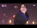 CEREMONY - Stray Kids | SBS 250831 방송