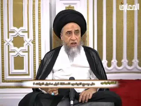 هل يصح الوضوء لصلاة لم يدخل وقتها؟ - السيد صباح شبر