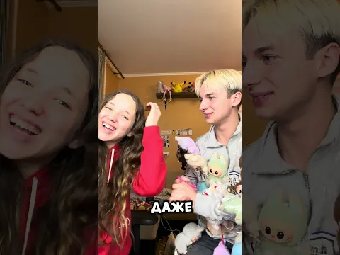Устроил Квинке сюрприз(До конца🤔)