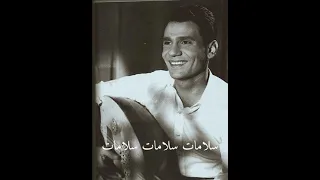 على حسب وداد قلبي يابويا 