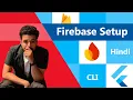 Flutter Firebase connection 2024 Flutter Firebase CLI Setup in Hindi