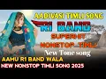 Download Lagu R1 BAND NEW NONSTOP TIMLI SONG || AAMU R1 BAND WALA ||new Aadivasi nonstop timli song #r1bandtimli