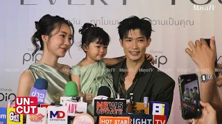 "ตูมตาม - อาหลี" แชร์ประสบการณ์การเป็นพ่อแม่มือใหม่และการเลี้ยงดูลูกสาววัย 3 ขวบ