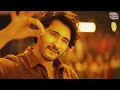 Kurchi Madathapetti Remix | Guntur Kaaram | DJ Amit Saxena | Mahesh Babu | Sreeleela | Thaman S