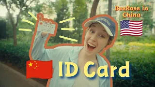 每个外国人都梦想在中国获得这个：有混血孩子的国际家庭