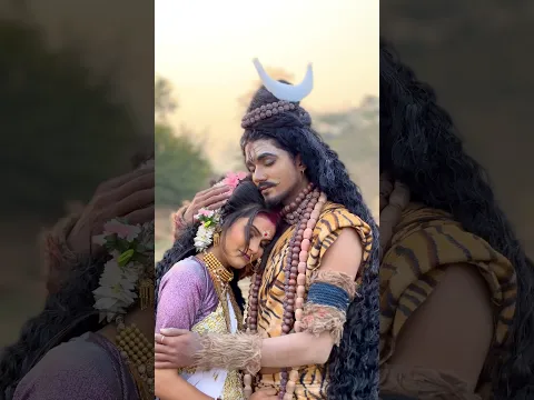 सावन स्पेशल Video Shiv Parvati love ❤️ #savan #savanspecial #shiv #parvati #shorts #youtubeshorts