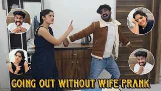 Going Out Without My Wife Prank 🤣 Ablaksh Pandey Vlogs | Cheating Prank | Funny Prank | Comedy Prank
