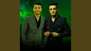انا ابو الهم دندنها